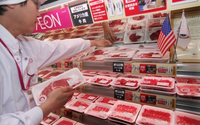 Reaction Positive to Announcement on Japan Dropping Restrictions on U.S. Beef Exports